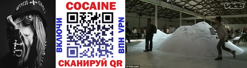 Как найти наркотики Макаров ГАШИШ Alpha-PVP Псилоцибиновые грибы Меф мяу мяу Амфетамин