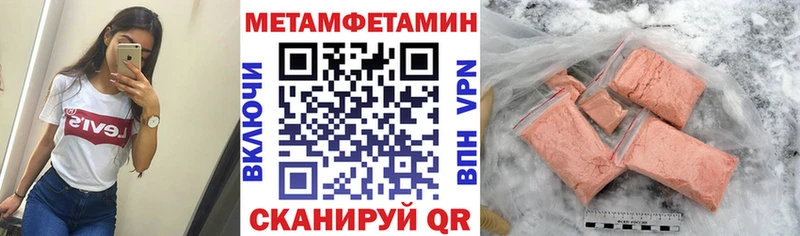 Amphetamine VHQ  Макаров 