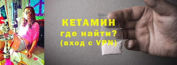 PSILOCYBIN Беломорск