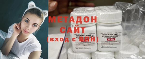 молекула духа Богородицк