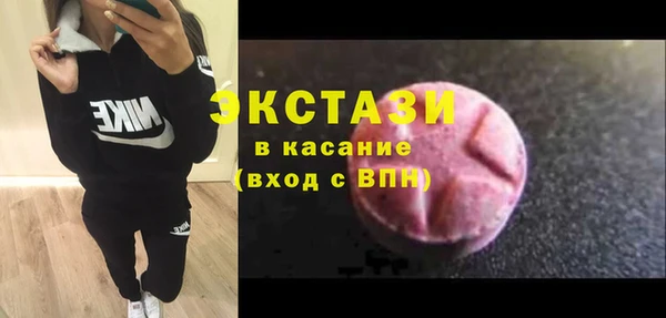 mdpv Богданович
