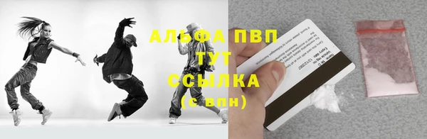 ешки Богородск