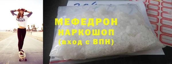 mdpv Богданович