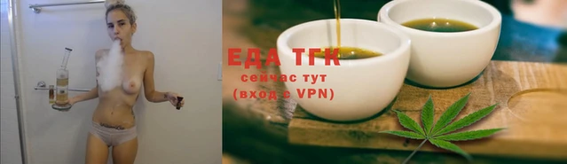 PSILOCYBIN Беломорск