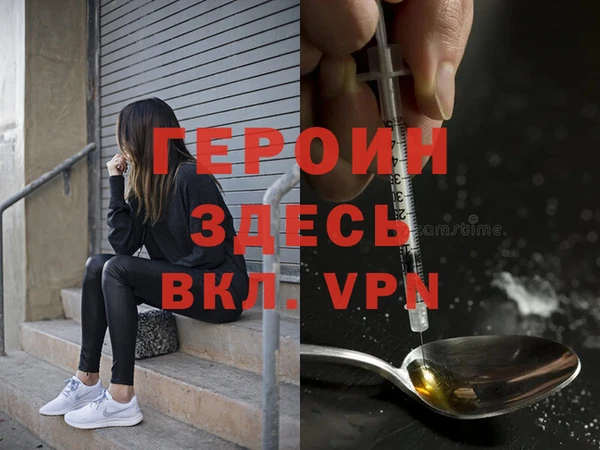 mdpv Богданович