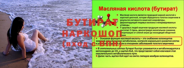 mdpv Богданович