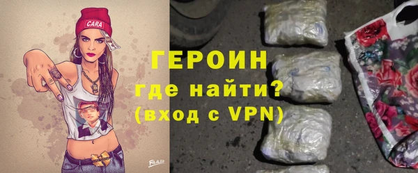 mdpv Богданович