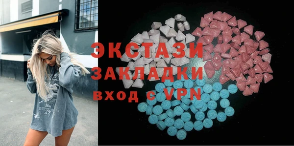 mdpv Богданович