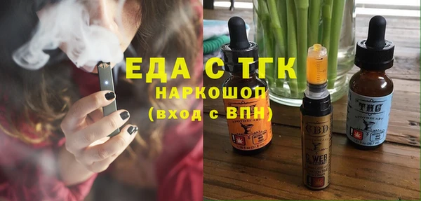 mdpv Богданович