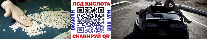 где продают наркотики Макаров LSD-25 экстази ecstasy