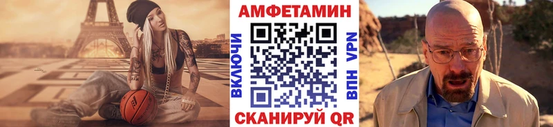 Первитин мет  МЕГА ссылка  Макаров 